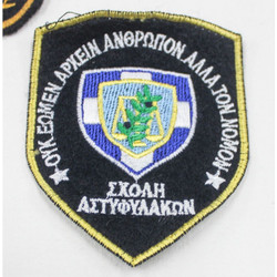 ΣΗΜΑ ΣΧΟΛΗΣ ΑΣΤΥΦΥΛΑΚΩΝ