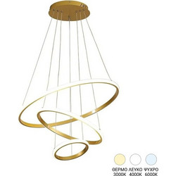 Φωτιστικό οροφής Rings pakoworld led μέταλλο χρυσό Φ60x100εκ 342-000129