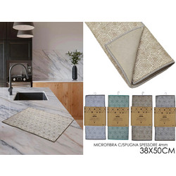 Πετσέτα Απορροφητική MICROFIBER Στραγγίσματος Πιάτων 38x50cm