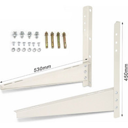 Eπιτοίχια Βάση Κλιματιστικού AC1523 για 18000-24000BTU 2τεμ