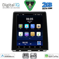 Digital IQ BXF 5948_CPAA Ηχοσύστημα Αυτοκινήτου με Oθόνη Αφής & GPS