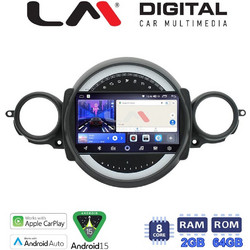 LM Digital LM ZW8834 GPS Ηχοσύστημα Αυτοκινήτου & GPS