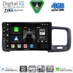 Digital IQ BXK 19785_CPAA Ηχοσύστημα Αυτοκινήτου 9" & GPS για Volvo S60