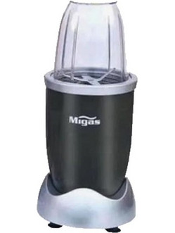 Σετ Μπλέντερ Blender Smoothie Maker 600W με Δοχεία 900ml και 600ml - Aria Trade
