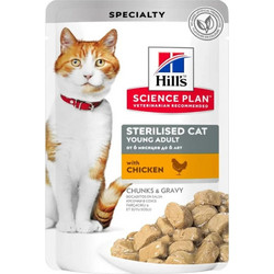 Hill's Science Plan Sterilised Young Adult with Chicken in Gravy 85gr