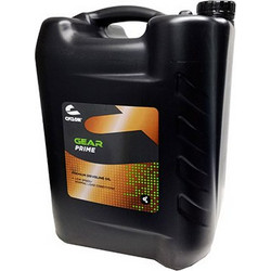 Cyclon Gear Prime 140 20L