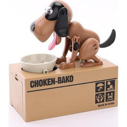 Κουμπαράς - παιχνίδι πεινασμένο σκυλάκι - My dog piggy bank - OEM