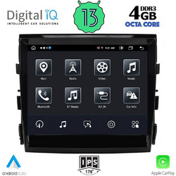 Digital IQ TOP 641_CPA Ηχοσύστημα Αυτοκινήτου με Οθόνη Αφής & GPS