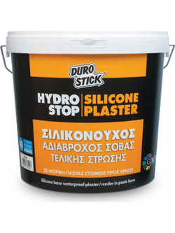 HYDRO.SILIC.PLASTER ΛΕΙΟΣ 1mm 25kg