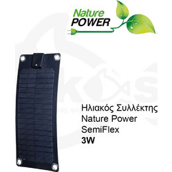 Ηλιακοί Συλλέκτες Semi Flex Nature Power 3W