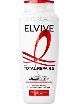 L'Oreal Paris Elvive Total Repair 5 Σαμπουάν Κερατίνης για Επανόρθωση για Ξηρά & Ταλαιπωρημένα Μαλλιά 400ml