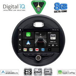 Digital IQ BXF 7066_CPAA Ηχοσύστημα Αυτοκινήτου με Οθόνη Αφής & GPS