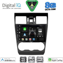 Digital IQ BXF 7663_CPAA Ηχοσύστημα Αυτοκινήτου με Οθόνη Αφής Bluetooth & GPS