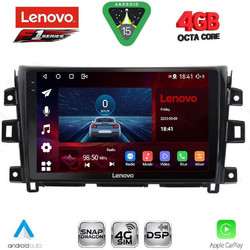 Lenovo SSQ 9456CPA Ηχοσύστημα Αυτοκινήτου με Oθόνη Αφής 10" & GPS