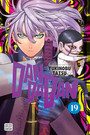 DANDADAN, VOL. 19 PA DANDADAN, VOL. 19 PA