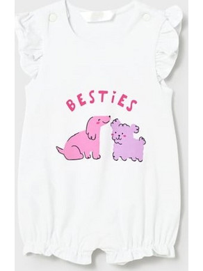 Βρεφικό Πιτζαμάκι Λευκό Με Σχέδιο Besties Mayoral Ροζ Mayoral