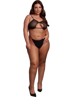 Διάφανο Σουτιέν Με Άνοιγμα - Le Desir Amour Keyhole Mesh Bra With Double Back Straps And Adjustable Sliders Queen Size Black