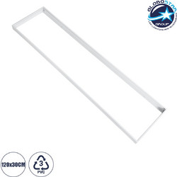 GLOBOSTAR(R) PANELBASE 60221 Επιτοίχιο Πλαίσιο Στήριξης Ειδικό για Πάνελ 120x30cm - Μ120 x Π30 x Υ4.4cm