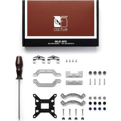 Noctua Mounting Kit Μαύρο NM-M1-MP83