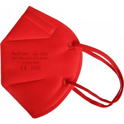 Barbeador MAX-02 FFP2 Filtering Half Mask Κόκκινη 1τμχ