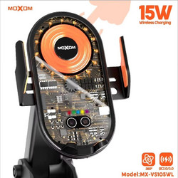 MX-VS105 ΒΑΣΗ ΑΥΤΟΚΙΝΗΤΟΥ ΜΕ FAST CHARGE 15W MOXOM