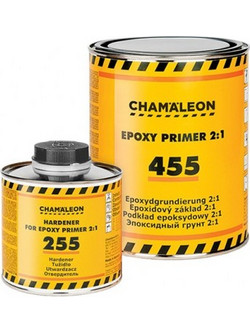 2K EPOXY PRIMER 455-1