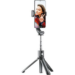 Selfie Stick - GoExtreme Foldable 1-Axis 3 - Μαύρο