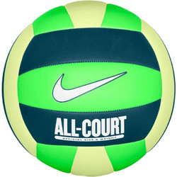Nike Μπάλα Volley All Court Deflated N.100.9072-351
