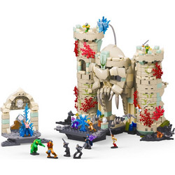 Masters of the Universe Mattel Brick Shop Construction Set Castle Grayskull