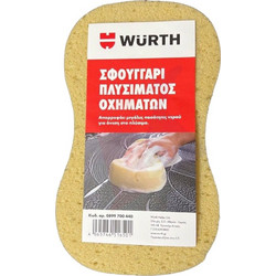 Σφουγγάρι WURTH Πλυσίματος Οχημάτων WURTH 0899700440