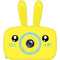 X500 Rabbit Yellow X500 Rabbit Yellow