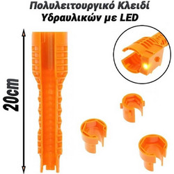 Πολυλειτουργικό Κλειδί Βρύσες Υδραυλικά Led Zs77