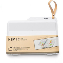 Πτυσσόμενη Παλέτα Ζωγραφικής 20x15cm FTS149 Himi