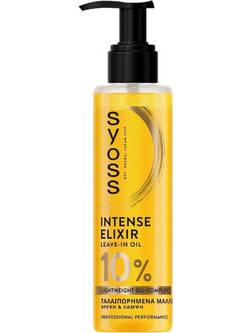 Syoss Beauty Elixir Ξηρό Λάδι Μαλλιών για Επανόρθωση 100ml