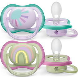 Philips Avent Ultra Air Ανατομικές Ορθοδοντικές Πιπίλες Σιλικόνης 0-6m Sun Rainbow Purple 2τμχ SCF085/59