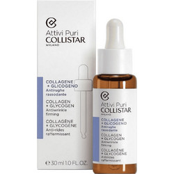 Collistar Attivi Puri Collagen & Glycogen Antiwrinkle Firming Αντιγηραντικό Serum Προσώπου με Κολλαγόνο 30ml