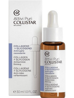 Collistar Attivi Puri Collagen & Glycogen Antiwrinkle Firming Αντιγηραντικό Serum Προσώπου με Κολλαγόνο 30ml