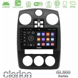 Clarion U-GL5-CH1575 Ηχοσύστημα Αυτοκινήτου με Oθόνη Αφής 9" & GPS