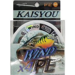 Πετονιά ψαρέματος/Νήμα - PE100M - 7.0 - 0.450mm - 29.6kg - 920336