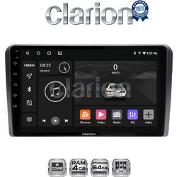 Clarion GL52333 Ηχοσύστημα Αυτοκινήτου & GPS