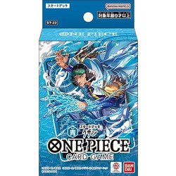 Bandai One Piece Card Game Starter Deck - Blue Kuzan