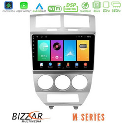 Bizzar M Series Android16 Dodge Caliber 2006-2011 Ηχοσύστημα Αυτοκινήτου 10" & GPS