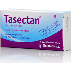 Galenica Tasectan Πεπτικό Βοήθημα για Παιδιά 20 Φακελάκια