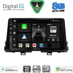 Digital IQ BXF 18309_CPAA Ηχοσύστημα Αυτοκινήτου 9" & GPS