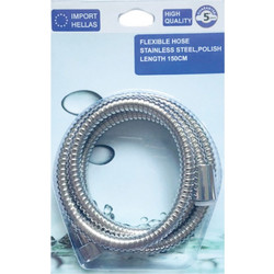 Import Hellas Σπιράλ Τηλεφώνου 1,5cm Νίκελ