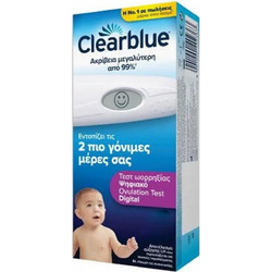 Clearblue Digital Ovulation Τεστ Ωορρηξίας 2 Most Fertile Days 20τμχ