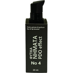 Fito+ BOTOXview No4 Eye Αντιγηραντικό Serum Ματιών για Σύσφιξη 20ml