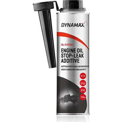 ΠΡΟΣΘΕΤΟ ΣΦΡΑΓΙΣΤΙΚΟ ΔΙΑΡΡΟΗΣ ΛΑΔΙΟΥ 300ml