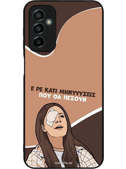 Sonique Greek Cult TV Series Θήκη για Samsung Galaxy M23 5G με Σχέδιο «Μηνύσεις»