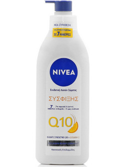 Nivea Q10 Firming Lotion Σώματος για Σύσφιξη 400ml